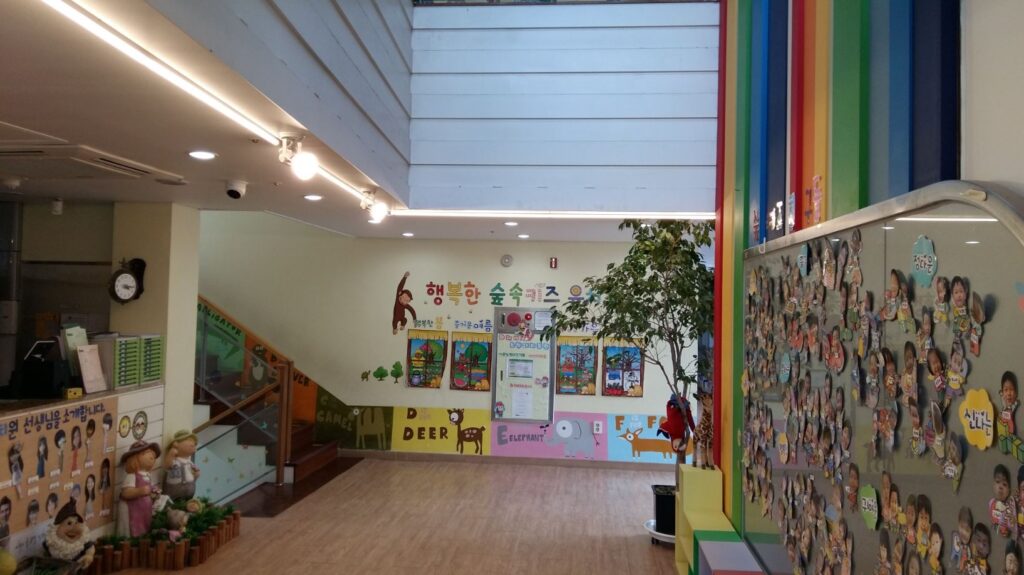 정부지원 교체시공사례