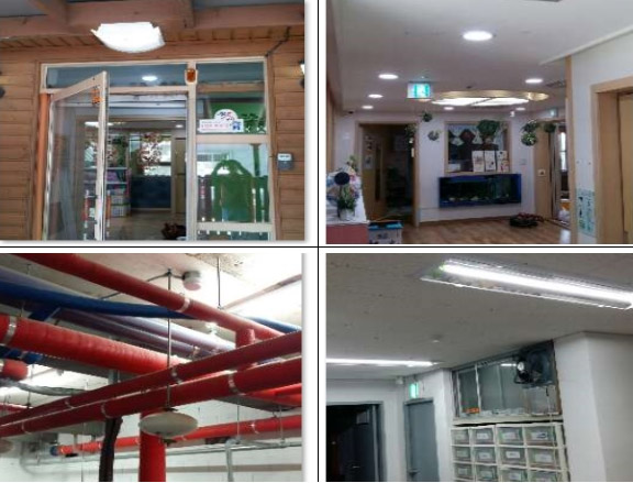 한국에너지관리공단 LED조명 교체지원사업
